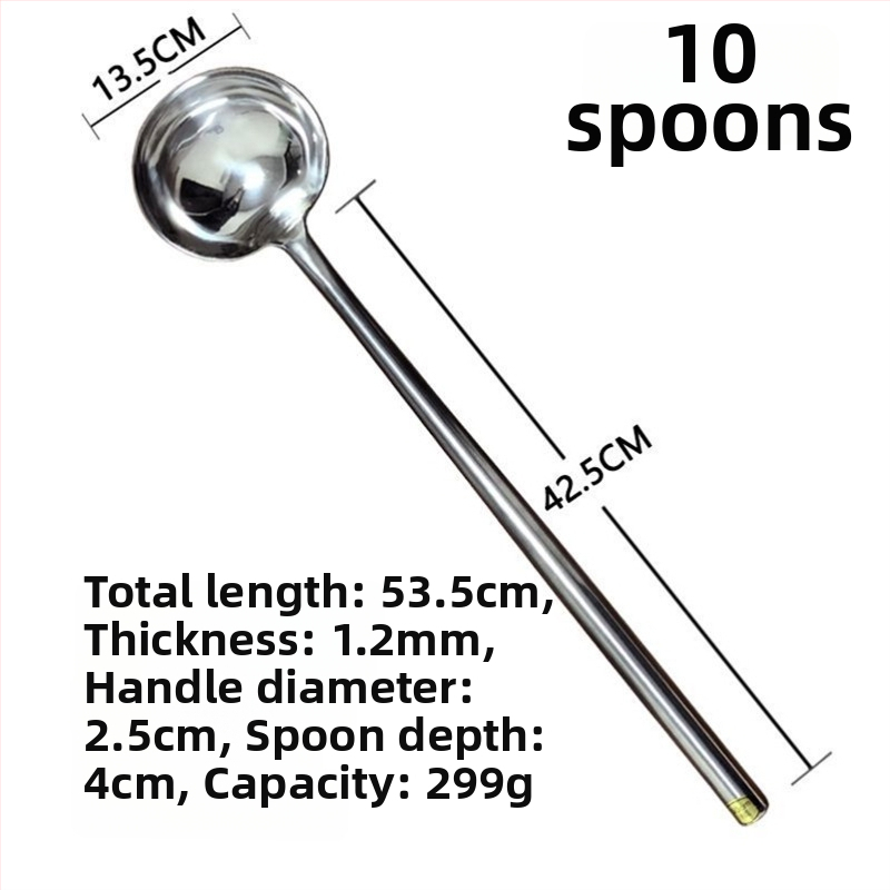 Κουτάλι μαγειρέματος από ανοξείδωτο ατσάλι – υψηλή ανθεκτικότητα σε θερμοκρασίες, μοντέρνος μινιμαλιστικός σχεδιασμός, ανθεκτικό εργαλείο κουζίνας