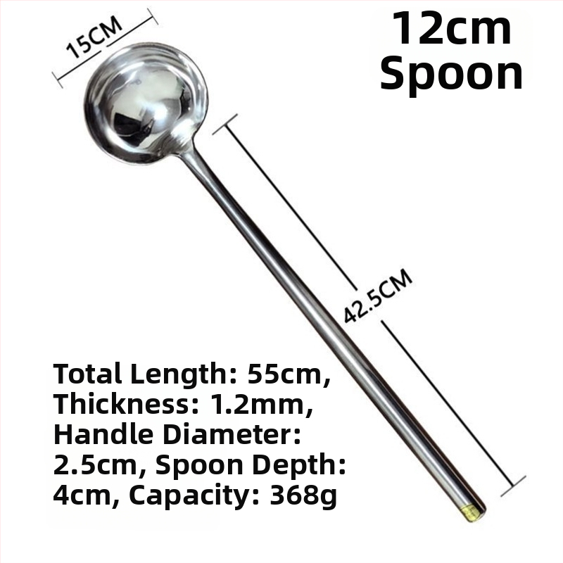 Κουτάλι μαγειρέματος από ανοξείδωτο ατσάλι – υψηλή ανθεκτικότητα σε θερμοκρασίες, μοντέρνος μινιμαλιστικός σχεδιασμός, ανθεκτικό εργαλείο κουζίνας