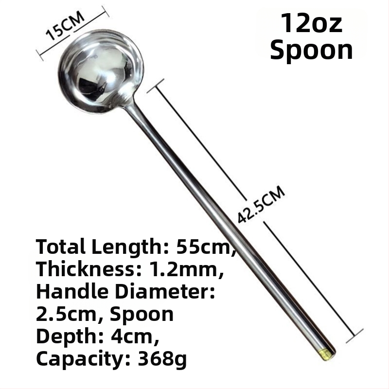 Κουτάλι μαγειρέματος από ανοξείδωτο ατσάλι – υψηλή ανθεκτικότητα σε θερμοκρασίες, μοντέρνος μινιμαλιστικός σχεδιασμός, ανθεκτικό εργαλείο κουζίνας