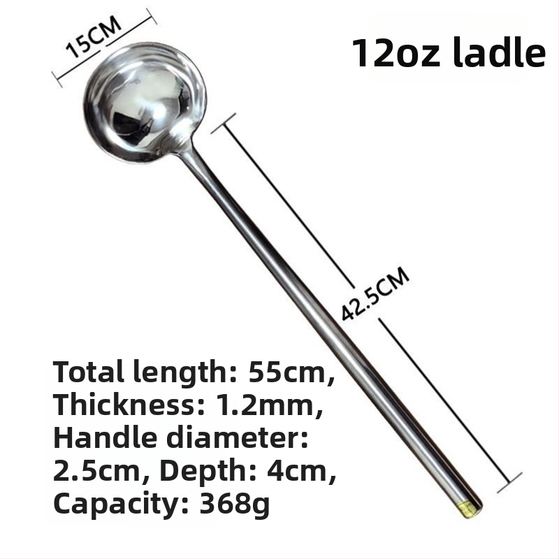 Κουτάλι μαγειρέματος από ανοξείδωτο ατσάλι – υψηλή ανθεκτικότητα σε θερμοκρασίες, μοντέρνος μινιμαλιστικός σχεδιασμός, ανθεκτικό εργαλείο κουζίνας