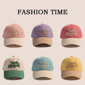 Șapcă de baseball, stil coreean, protecție solară și respirabilă, margine curbată, material din viscose, pentru copii între 1 și 6 ani