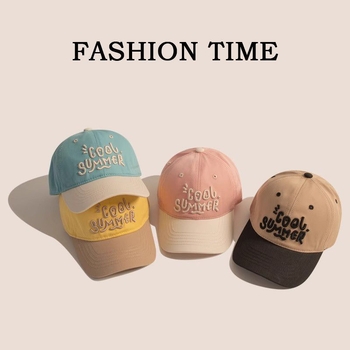 Șapcă de baseball, stil coreean, protecție solară și respirabilă, margine curbată, material din viscose, pentru copii între 1 și 6 ani