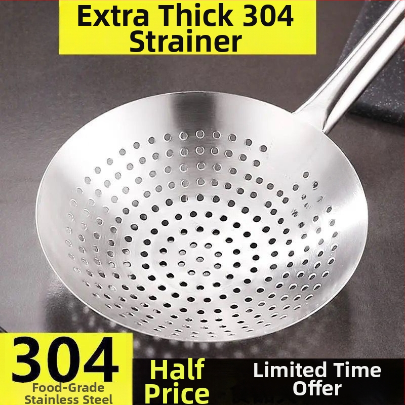 Σκίμερ για νούντλες και ντάμπλινγκς – 304 ανοξείδωτο ατσάλι, αντοχή σε υψηλές θερμοκρασίες, λαβή από ανοξείδωτο ατσάλι