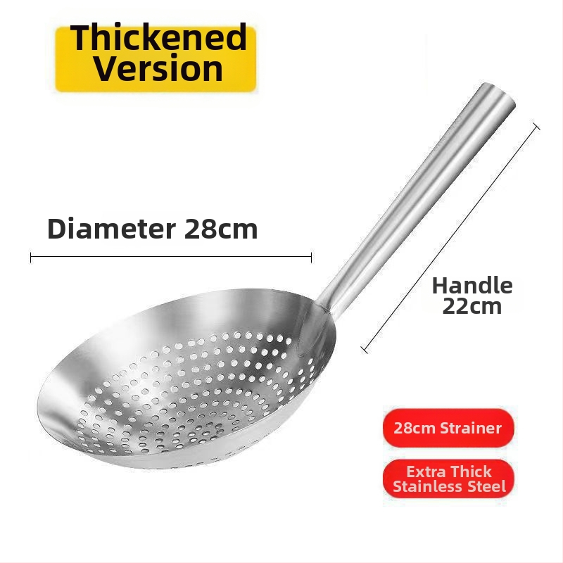 Σκίμερ για νούντλες και ντάμπλινγκς – 304 ανοξείδωτο ατσάλι, αντοχή σε υψηλές θερμοκρασίες, λαβή από ανοξείδωτο ατσάλι