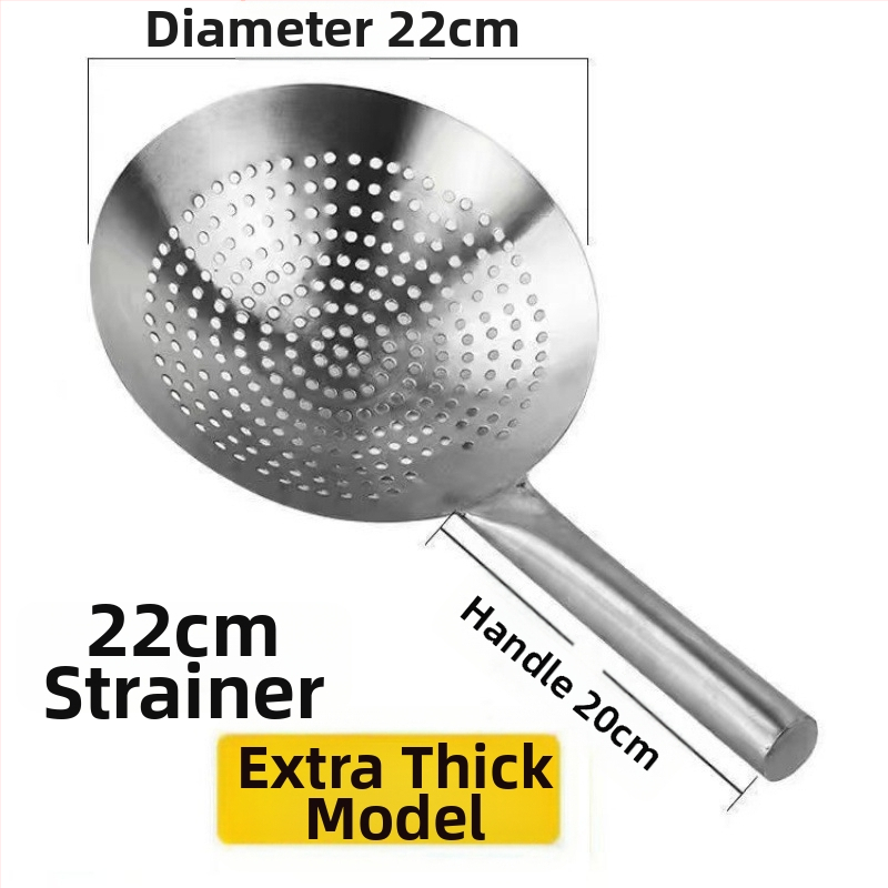 Σκίμερ για νούντλες και ντάμπλινγκς – 304 ανοξείδωτο ατσάλι, αντοχή σε υψηλές θερμοκρασίες, λαβή από ανοξείδωτο ατσάλι