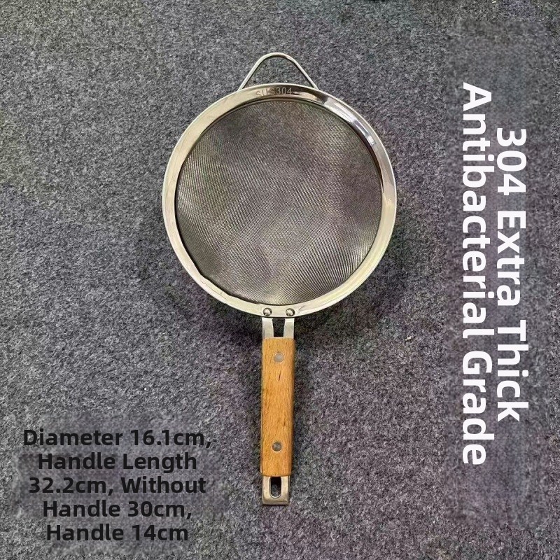 Σκίμερ για νούντλες και ντάμπλινγκς – 304 ανοξείδωτο ατσάλι, αντοχή σε υψηλές θερμοκρασίες, λαβή από ανοξείδωτο ατσάλι