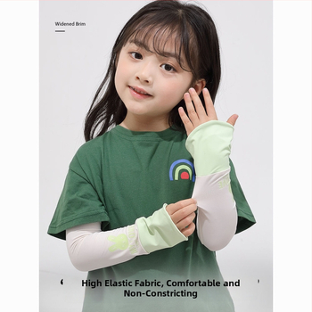 Saules aizsardzības rokavieni bērniem – ice silk, ārējai lietošanai, pavasaris, oriģinālais dizains