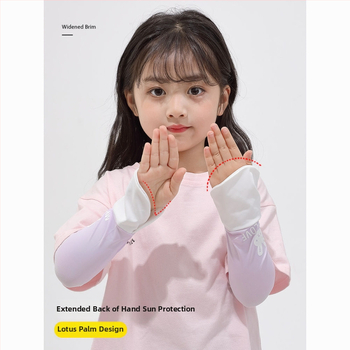 Saules aizsardzības rokavieni bērniem – ice silk, ārējai lietošanai, pavasaris, oriģinālais dizains
