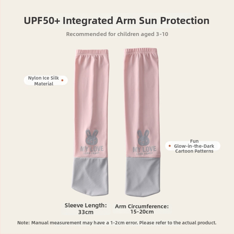 Saules aizsardzības rokavieni bērniem – ice silk, ārējai lietošanai, pavasaris, oriģinālais dizains