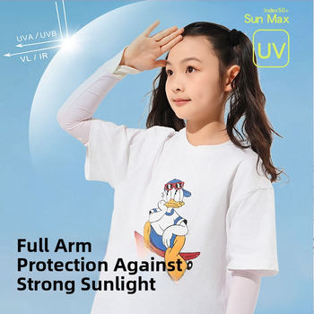 Bērnu UV aizsargrokas - Cartoon lācis, universāls, neilons Ice Silk, vecums 8–13, vasara pavasaris