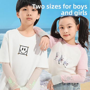 Bērnu UV aizsargrokas - Cartoon lācis, universāls, neilons Ice Silk, vecums 8–13, vasara pavasaris