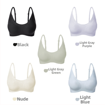 Nailona bezvadu krūšturis ar fiksētām kaussēm, viengabala dizains, muguras trīs rindu sprādze, bezšuvju pildījums ar putām