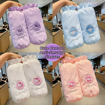 Cartoon Kuromi bērnu anti-traipu piedurknēm — izšūta auduma, unisex, vecums 3–13 gadi, piemērots ziemai, pavasarim un rudenim