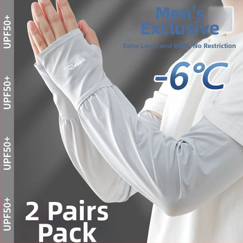 Saules aizsardzības roku sargi no ledus zīda, universāls, vasara 2025, Produkta Nr. 01