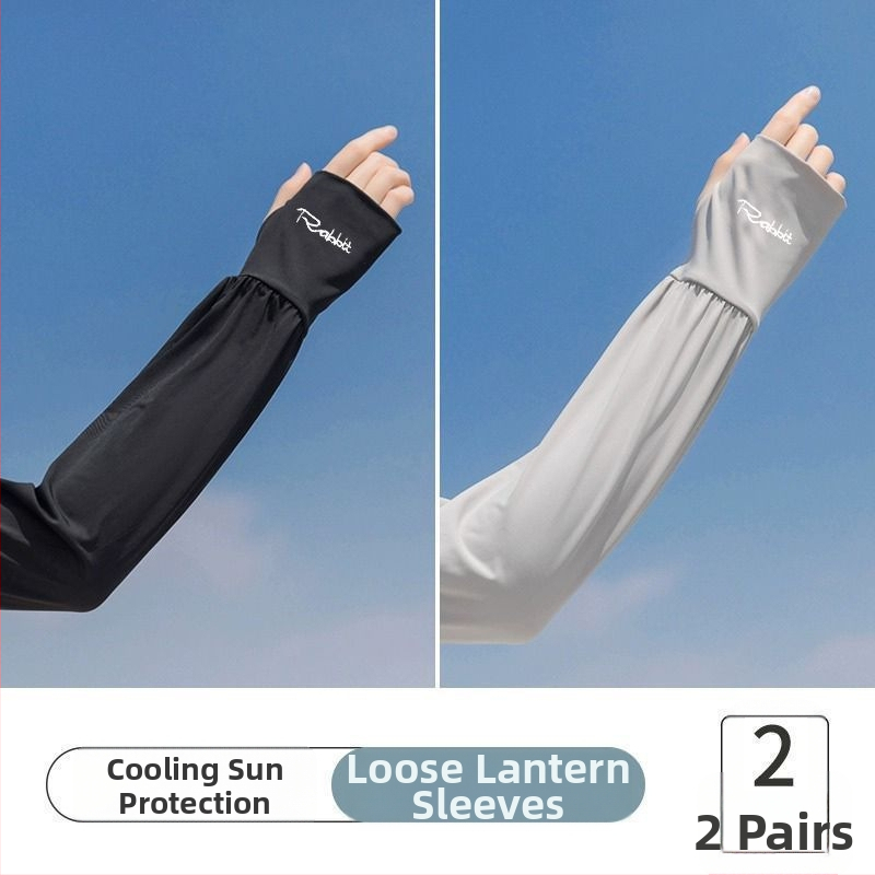 Saules aizsardzības roku sargi no ledus zīda, universāls, vasara 2025, Produkta Nr. 01