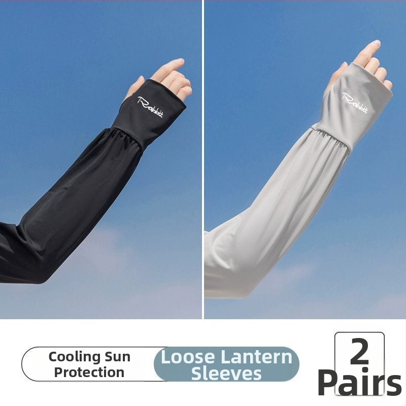 Saules aizsardzības roku sargi no ledus zīda, universāls, vasara 2025, Produkta Nr. 01