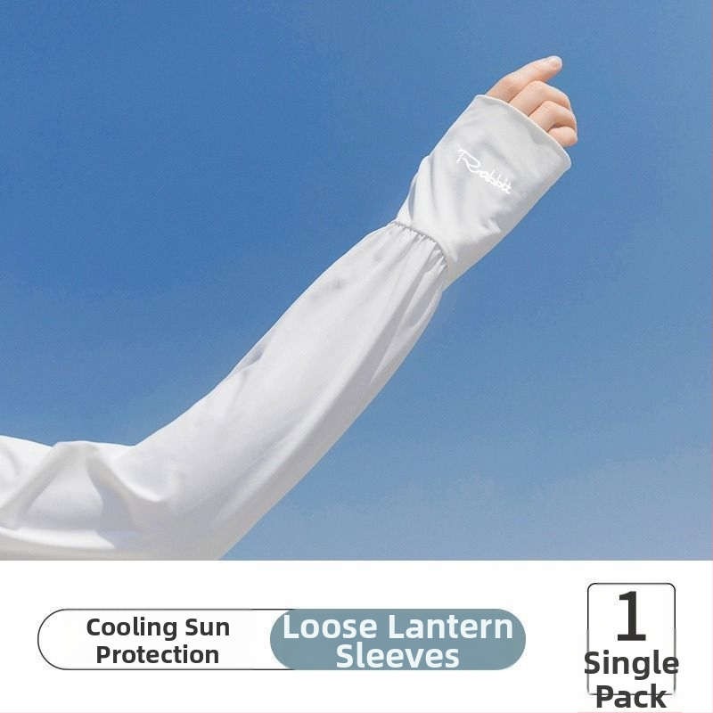 Saules aizsardzības roku sargi no ledus zīda, universāls, vasara 2025, Produkta Nr. 01