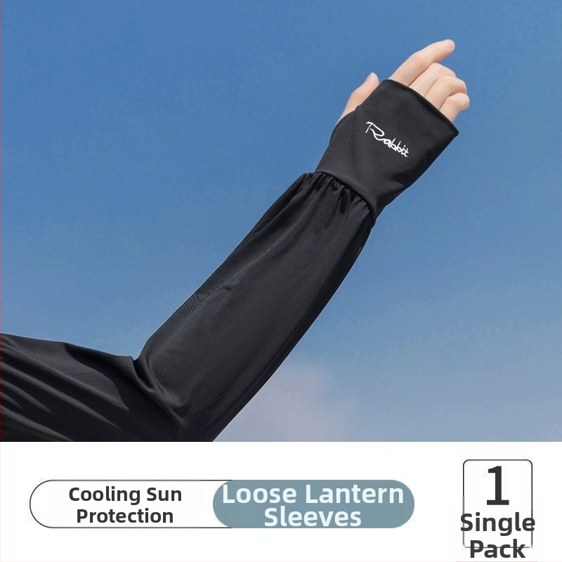 Saules aizsardzības roku sargi no ledus zīda, universāls, vasara 2025, Produkta Nr. 01