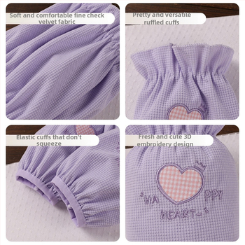 Μανίκια προστασίας από λεκέδες με σχέδιο καρό και καρδιά — μάρκα Konoha fei (υλικό: Άλλο; σχέδιο: Καρό/Καρδιά; σκοπός: Αντι-λερώματα; στυλ: Φρέσκο)