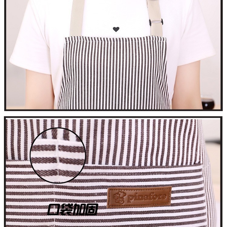 Ποδιά χωρίς μανίκια από πολυεστέρα, με ριγέ σχέδιο, αντιλερωτική, μοντέρνο μινιμαλιστικό στυλ