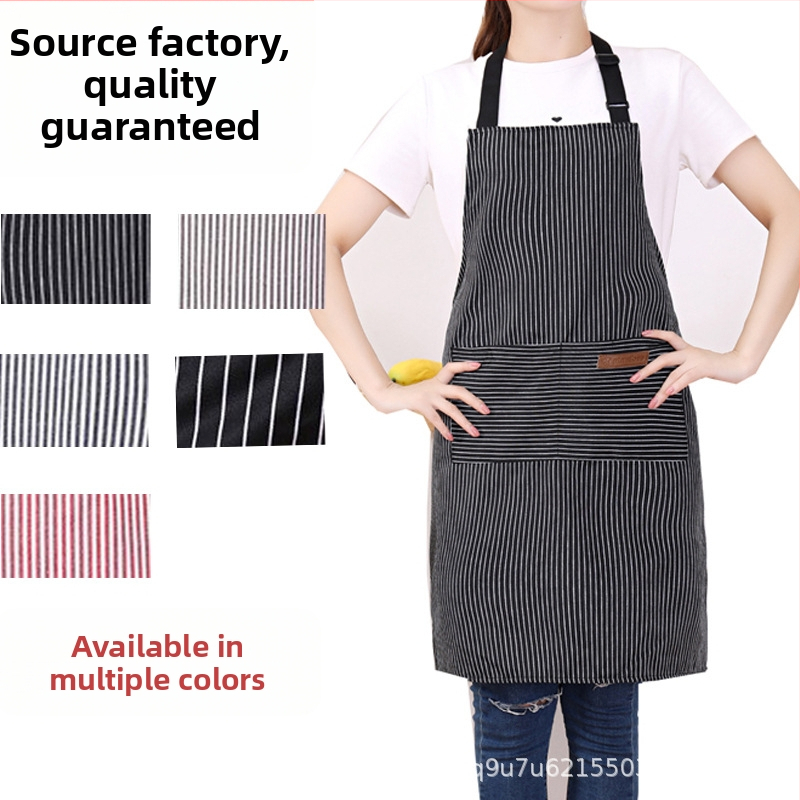 Ποδιά χωρίς μανίκια από πολυεστέρα, με ριγέ σχέδιο, αντιλερωτική, μοντέρνο μινιμαλιστικό στυλ