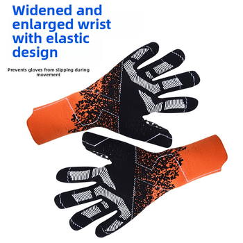 Meixia latexa vārtsarga cimdi futbolam - universāli, neslīdoši, elpojoši, profesionāli