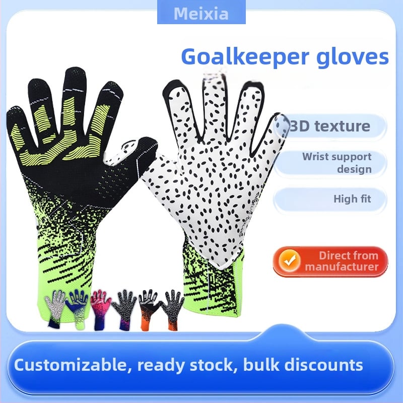 Meixia latexa vārtsarga cimdi futbolam - universāli, neslīdoši, elpojoši, profesionāli