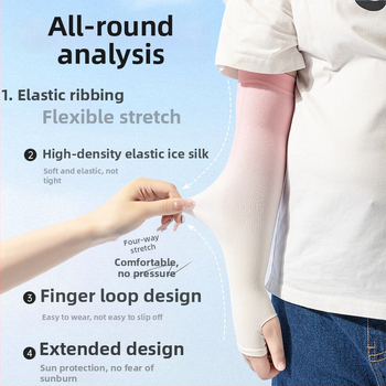 Dječje rukave za UV zaštitu s dizajnom otvorima za prste, najlonska tkanina, sadržaj najlona 80–90%, gustoća 28–34 g/m²