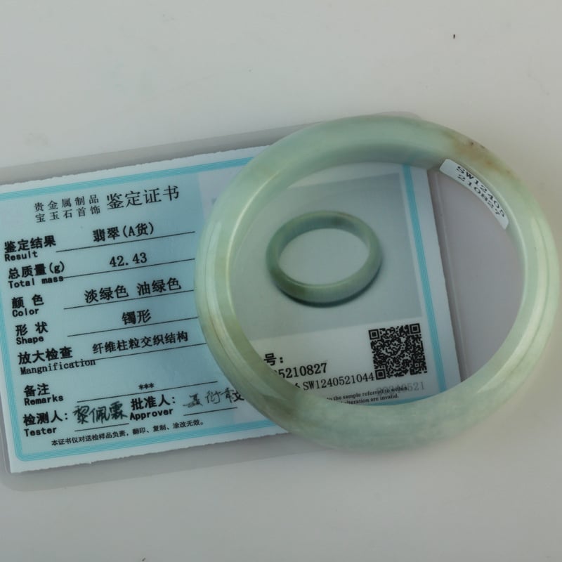 Nefrito apyrankė, unisex geometrijos dizainas, poliruotas paviršius, reljefinis graviravimas, etninio stiliaus