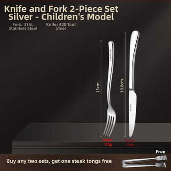 Σετ μαχαιριών, πιρουνιών και πιάτων – Ευρωπαϊκού στυλ, μοτίβο 69850, απλό στυλ, γενικού σκοπού