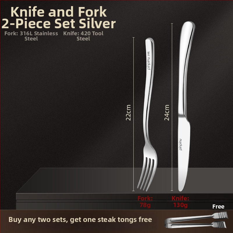 Σετ μαχαιριών, πιρουνιών και πιάτων – Ευρωπαϊκού στυλ, μοτίβο 69850, απλό στυλ, γενικού σκοπού