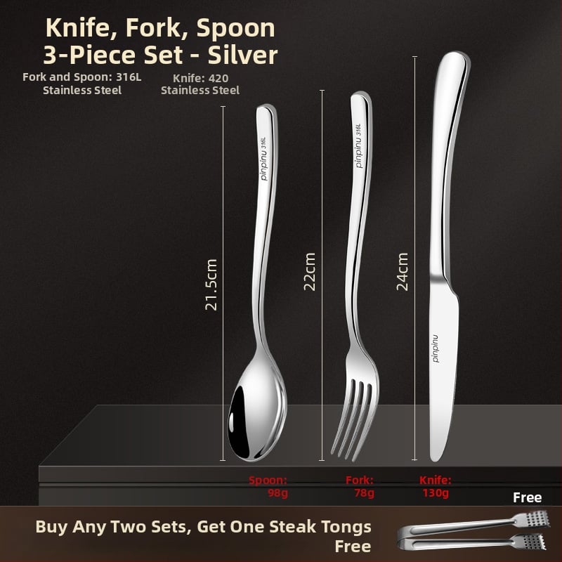 Σετ μαχαιριών, πιρουνιών και πιάτων – Ευρωπαϊκού στυλ, μοτίβο 69850, απλό στυλ, γενικού σκοπού