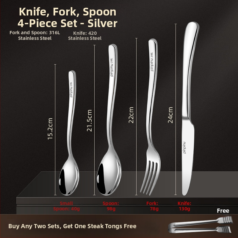 Σετ μαχαιριών, πιρουνιών και πιάτων – Ευρωπαϊκού στυλ, μοτίβο 69850, απλό στυλ, γενικού σκοπού