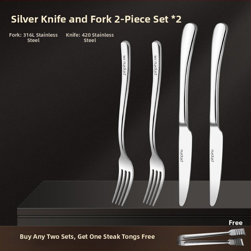 Σετ μαχαιριών, πιρουνιών και πιάτων – Ευρωπαϊκού στυλ, μοτίβο 69850, απλό στυλ, γενικού σκοπού