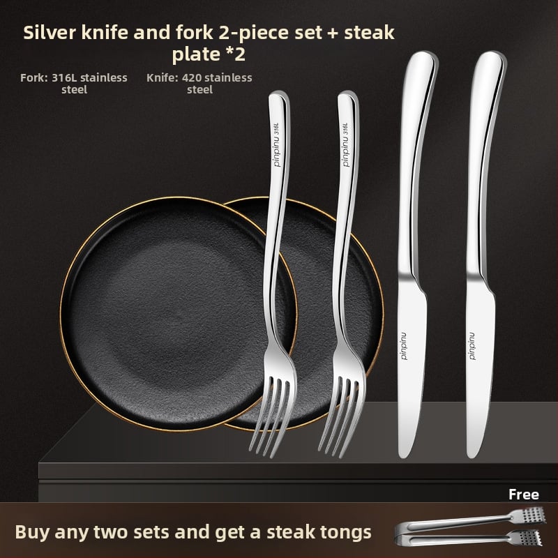 Σετ μαχαιριών, πιρουνιών και πιάτων – Ευρωπαϊκού στυλ, μοτίβο 69850, απλό στυλ, γενικού σκοπού