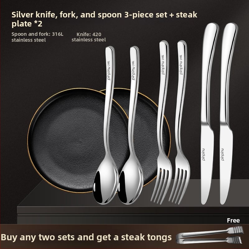 Σετ μαχαιριών, πιρουνιών και πιάτων – Ευρωπαϊκού στυλ, μοτίβο 69850, απλό στυλ, γενικού σκοπού