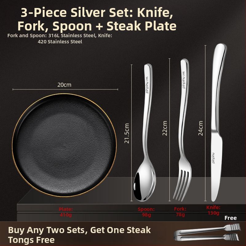 Σετ μαχαιριών, πιρουνιών και πιάτων – Ευρωπαϊκού στυλ, μοτίβο 69850, απλό στυλ, γενικού σκοπού