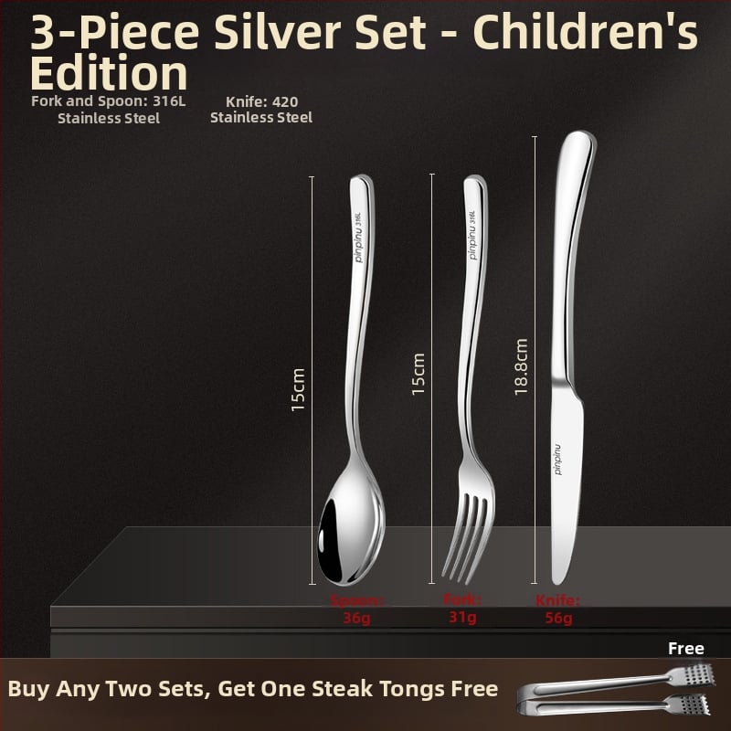 Σετ μαχαιριών, πιρουνιών και πιάτων – Ευρωπαϊκού στυλ, μοτίβο 69850, απλό στυλ, γενικού σκοπού