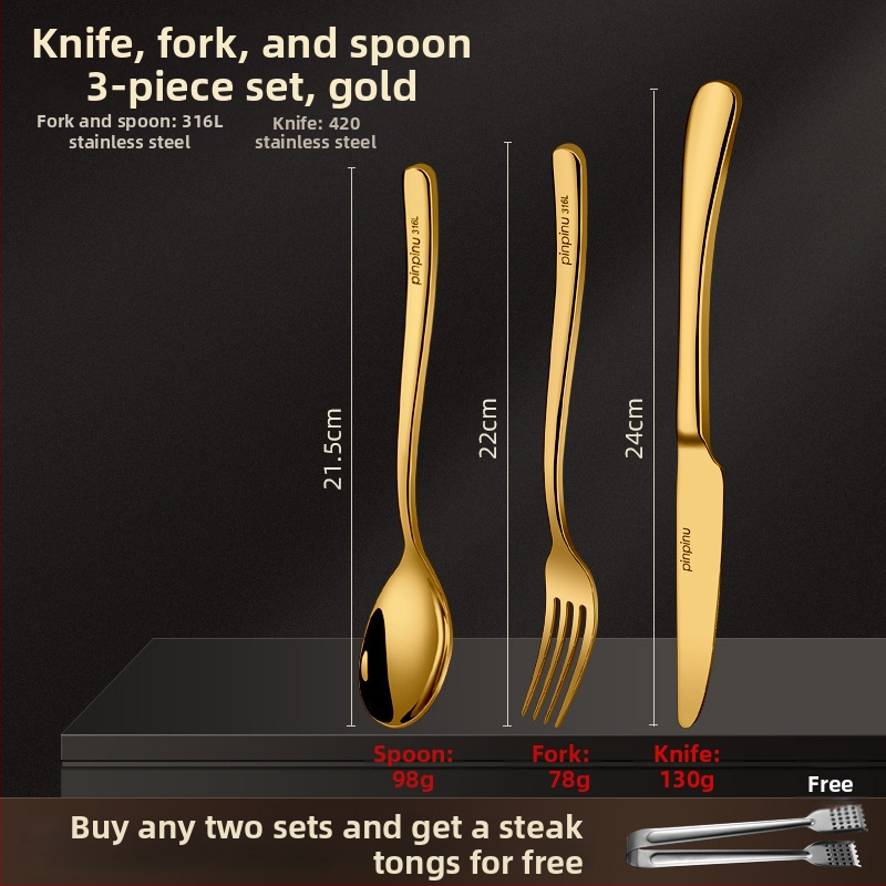 Σετ μαχαιριών, πιρουνιών και πιάτων – Ευρωπαϊκού στυλ, μοτίβο 69850, απλό στυλ, γενικού σκοπού