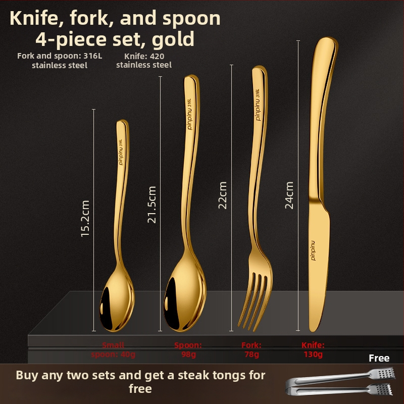 Σετ μαχαιριών, πιρουνιών και πιάτων – Ευρωπαϊκού στυλ, μοτίβο 69850, απλό στυλ, γενικού σκοπού