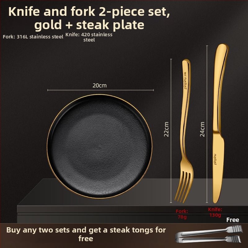 Σετ μαχαιριών, πιρουνιών και πιάτων – Ευρωπαϊκού στυλ, μοτίβο 69850, απλό στυλ, γενικού σκοπού