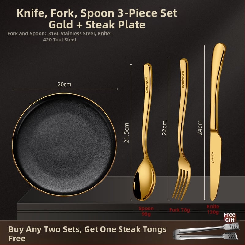 Σετ μαχαιριών, πιρουνιών και πιάτων – Ευρωπαϊκού στυλ, μοτίβο 69850, απλό στυλ, γενικού σκοπού