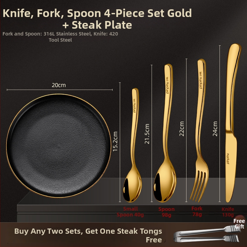 Σετ μαχαιριών, πιρουνιών και πιάτων – Ευρωπαϊκού στυλ, μοτίβο 69850, απλό στυλ, γενικού σκοπού