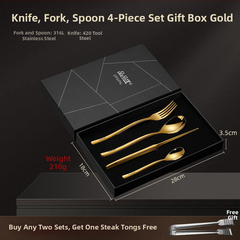 Σετ μαχαιριών, πιρουνιών και πιάτων – Ευρωπαϊκού στυλ, μοτίβο 69850, απλό στυλ, γενικού σκοπού