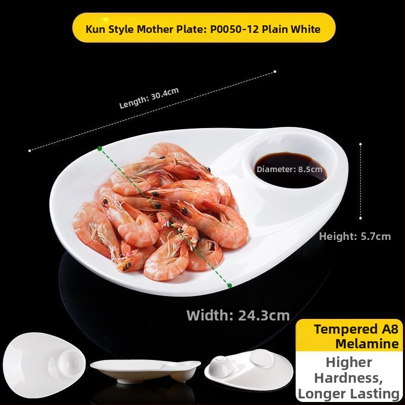 Овална меламинова плоска чиния, едночастово формована, модерен стил, подходяща за хотели