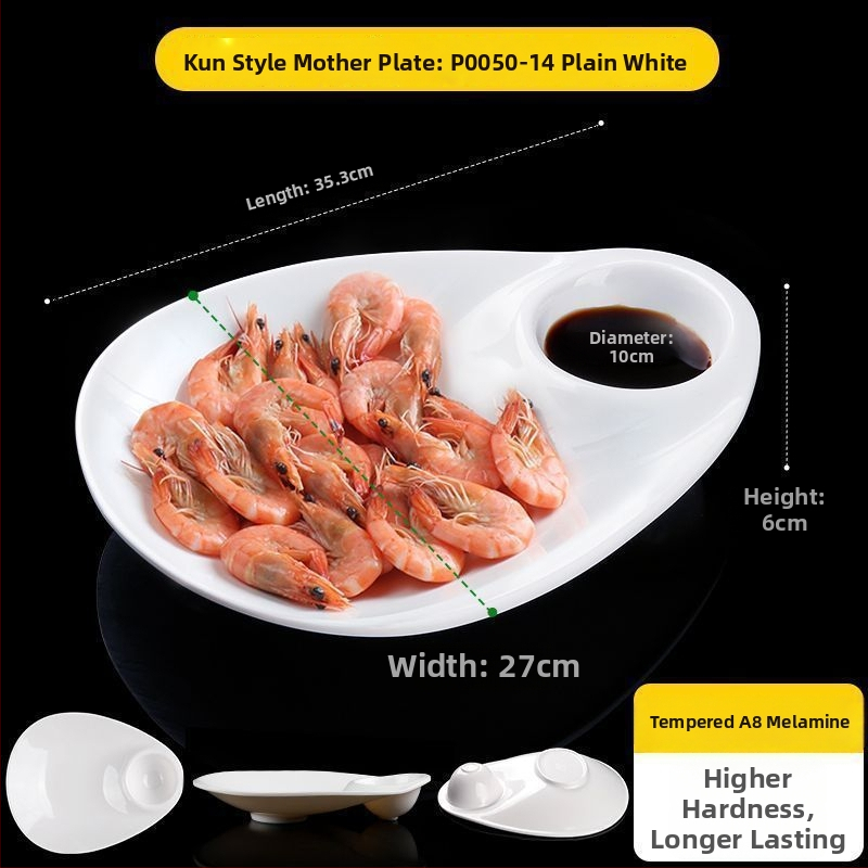 Овална меламинова плоска чиния, едночастово формована, модерен стил, подходяща за хотели