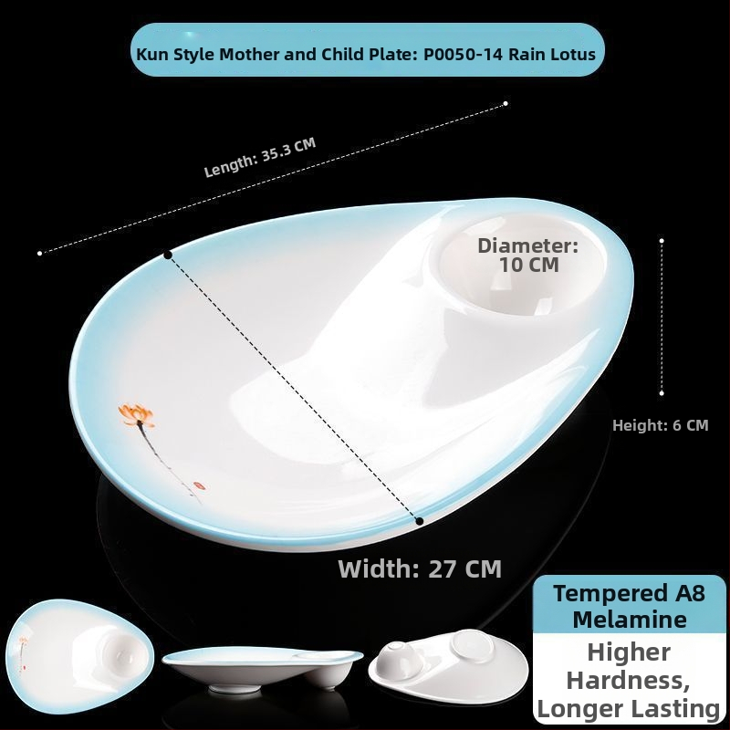 Овална меламинова плоска чиния, едночастово формована, модерен стил, подходяща за хотели