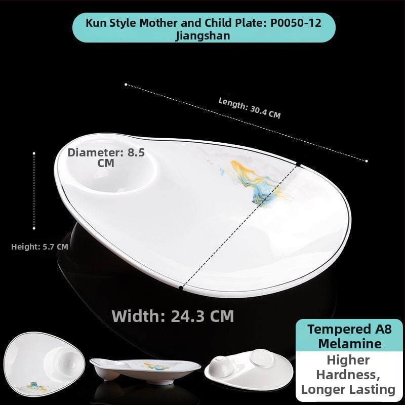 Овална меламинова плоска чиния, едночастово формована, модерен стил, подходяща за хотели