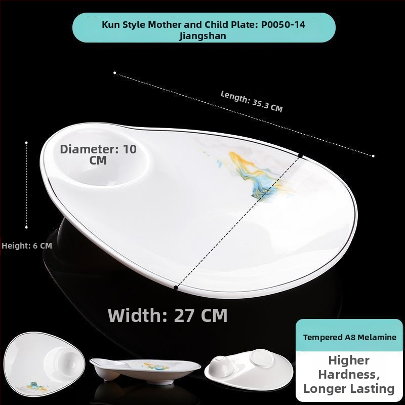 Овална меламинова плоска чиния, едночастово формована, модерен стил, подходяща за хотели