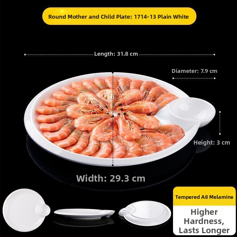 Овална меламинова плоска чиния, едночастово формована, модерен стил, подходяща за хотели